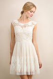 French Ivory Lace & Tulle Dress